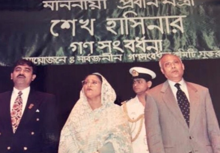 Sheikh Hasina US Awami League